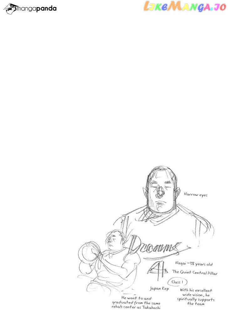 Real, Chapter 82 image 38